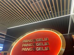 -胖哥俩肉蟹煲(龙德广场店)