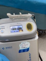 -重庆军科整形美容医院