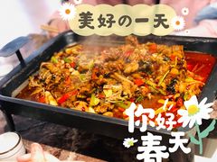-还是那家•秘制活鱼现烤•香辣美蛙(独墅湖邻里中心店)