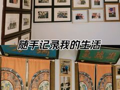 -清真·老门框爆肚涮肉·中华老字号(丰管路店)