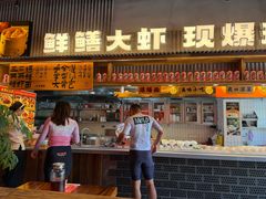 -李犟大爆鳝面·手工蟹黄包(湖滨西湖店)