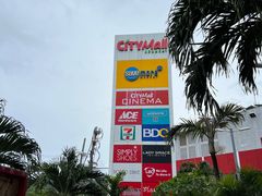 -CityMall Boracay