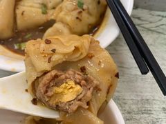 蛋黄鲜肉馄饨-饨顿香馄饨
