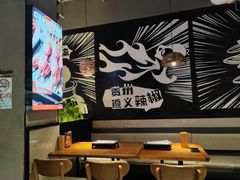 -管氏翅吧(台湾街店)