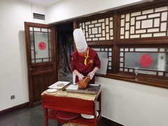 -北京全聚德(西客站店)
