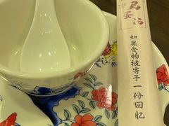 -阿马蛋汤·宁波小海鲜(总店)