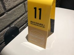 -麦当劳(机场T1航站楼店)