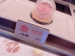 -麦当劳(新华路步步高店)