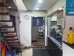 -鱼酷活鱼烤鱼(信息城店)