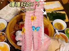 -土著渔匠·养生蝴蝶鱼(香樟路店)