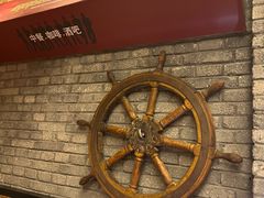 -苹果树下艺术餐厅(宋庄店)