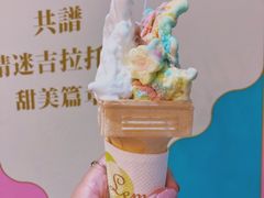 -柠檬车露(卖草地店)