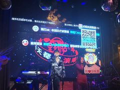 -胡桃里音乐酒馆(四道口店)