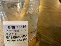 -星巴克(南京新百店)