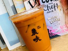 -农畉LONFOOD(福田星河COCOPark店)