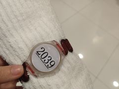 -百姓康洁洗浴(红桥店)