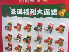 -斯坦星球AI编程·机器人科创·科学实验·信奥·思维·STEM·乐高·竞赛考级(浦东联洋广场大拇指龙阳御桥中心)