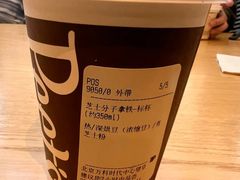 -Peet's 皮爷咖啡(望京小街店)