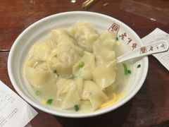 -老半斋(福州路店)