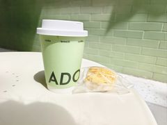 -ADO KAFE(大学城店)