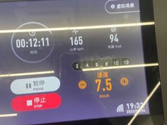 -乐刻健身(运河映巷店)