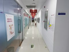 -新航道雅思托福·留学·考研培训(人民广场校区)