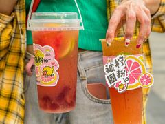 -快乐柠檬happylemon(日月光店)