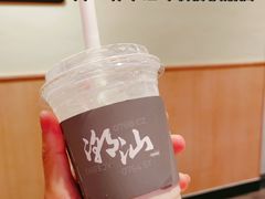 普宁梅子单丛-茶月山·潮汕工夫茶饮(乐峰广场店)