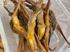 -蓝精灵饺子店