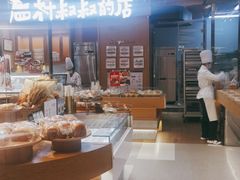 -西村叔叔的店·面包·甜品·蛋糕(清河万象汇店)