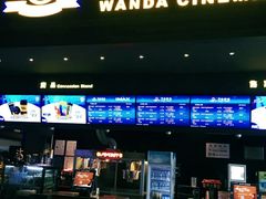 -万达影城(世茂海峡广场IMAX店)