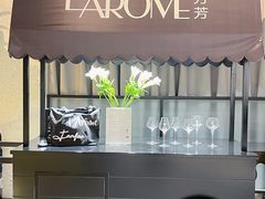 -L'Arome芳芳法国餐厅(仙林金鹰店)
