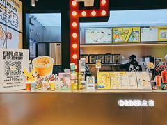-7分甜(天津南开大悦城店)