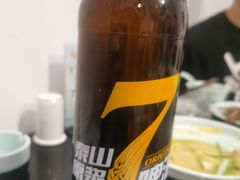 -泰山廊亦舫(丽景店)