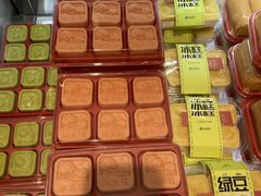 -糕大师•手作鲜糕点(滨湖万达店)