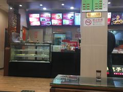 -庆丰包子铺(大慧寺22号平房店)