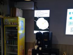 -四禧精酿铜锅涮肉·烧烤工场(大明湖店)