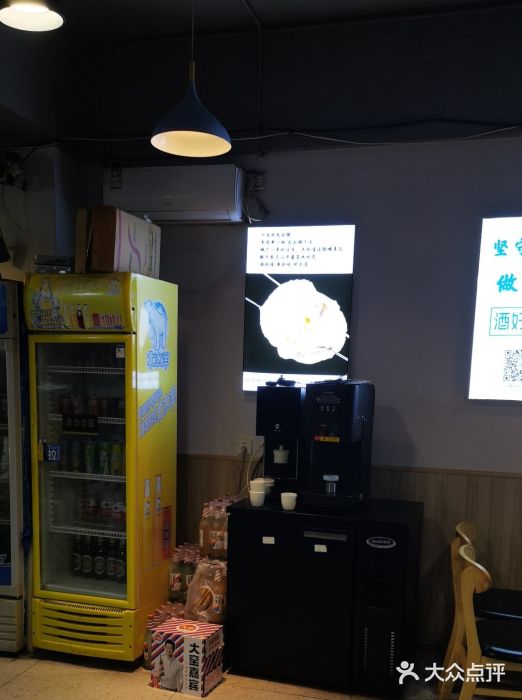 四禧精酿铜锅涮肉·烧烤工场(大明湖店)图片