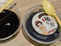 -珍粥道(杉杉奥特莱斯店)