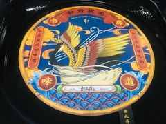 -和府捞面(方庄店)