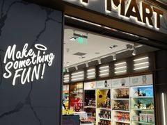 -泡泡玛特POPMART(蓝色港湾店)