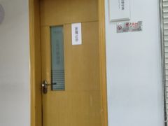 -天津滨江医院·胃肠体检中心
