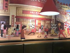 -五条人糖水铺(光谷世界城店)