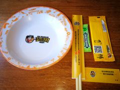 -肉串汪(望京店)