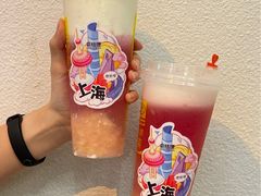 -茶桔便(爱琴海店)