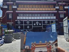 -小昭寺