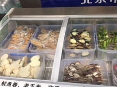 -北京上庄水库尚野露天户外自助烧烤