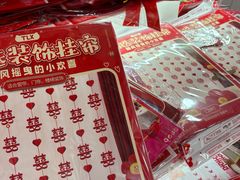 -西北轻工批发市场