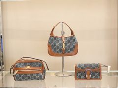 -Gucci(首创奥特莱斯店)