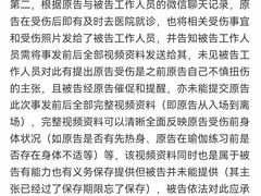 -天行健身＆天行拳馆跆拳道·格斗TXGYM